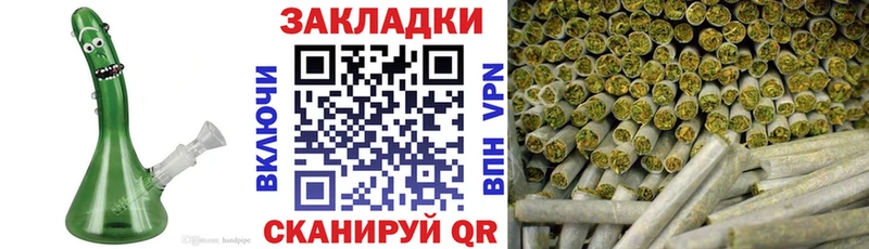 Все наркотики Славянск-на-Кубани Cocaine АМФ СОЛЬ mega ONION Мефедрон Канабис