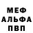 Кетамин VHQ iafffor