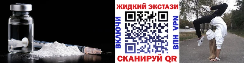 Бутират оксана Славянск-на-Кубани