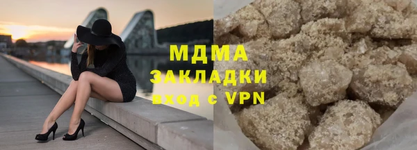 прущие крисы Сатка