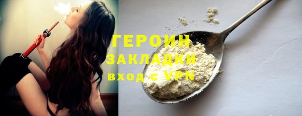 молекула духа Богданович