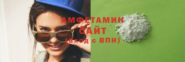 наркотики Богородицк