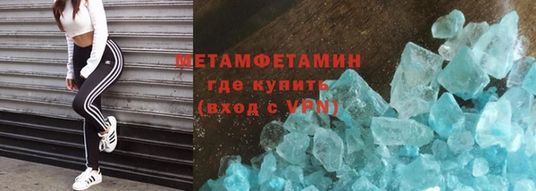 наркотики Богородицк