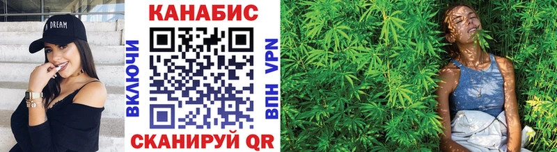 Шишки марихуана Ganja  Славянск-на-Кубани 